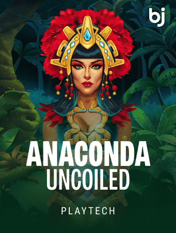 Anaconda Uncoiledpng
